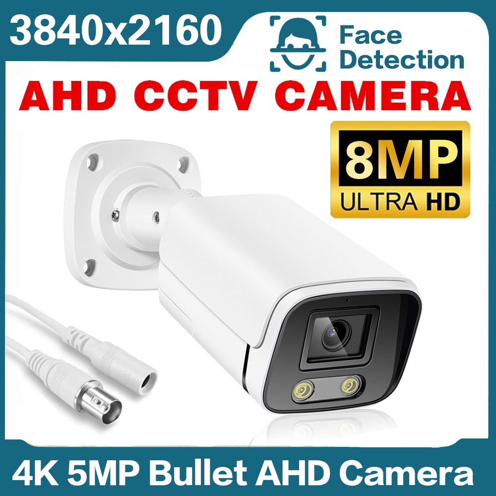 Ip Camera Outdoor 4K - في الهواء الطلق للرؤية الليلية كاميرا