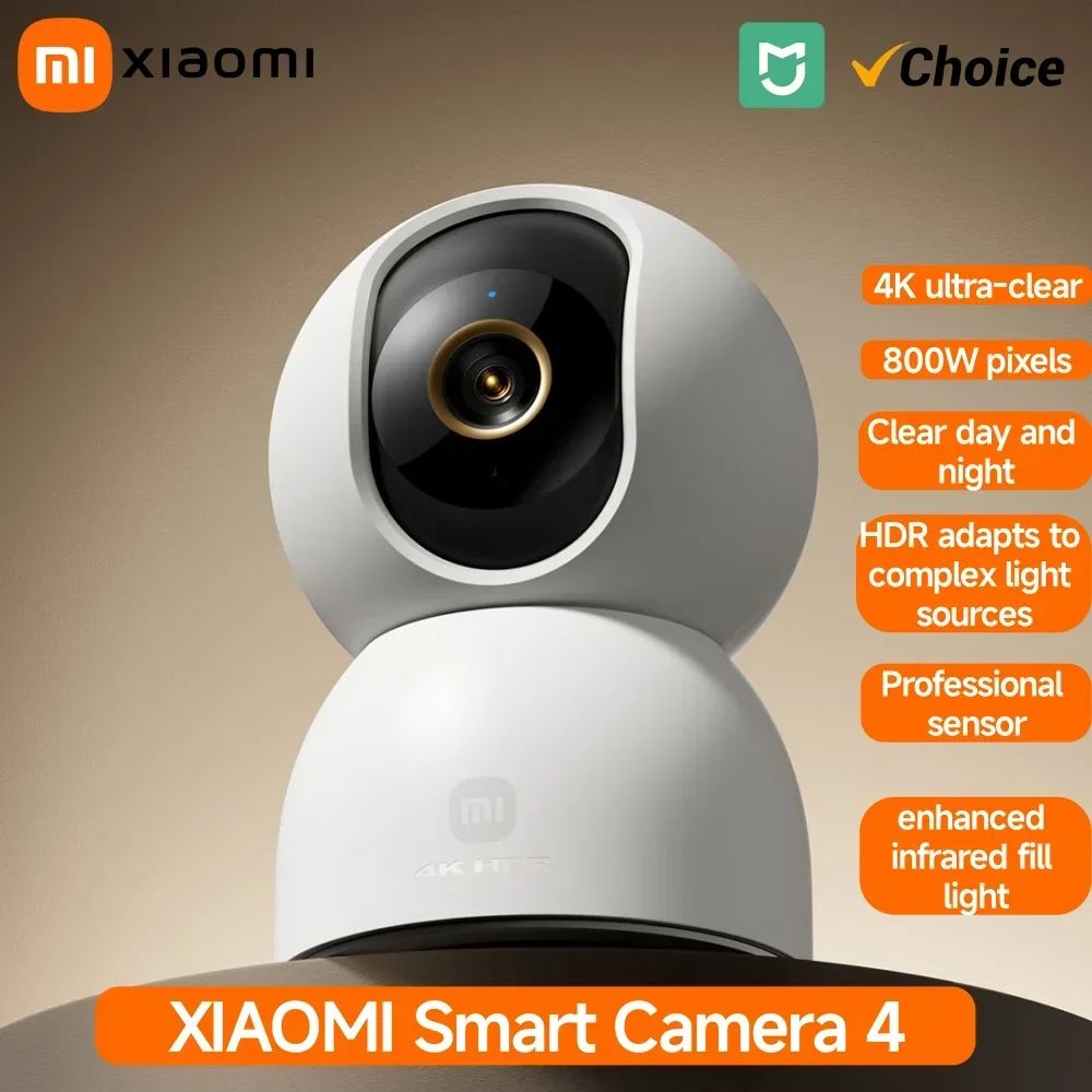 Home Security Camera 360 Xiaomi - كاميرا شاومي الذكية الجديدة 4 بتقنية