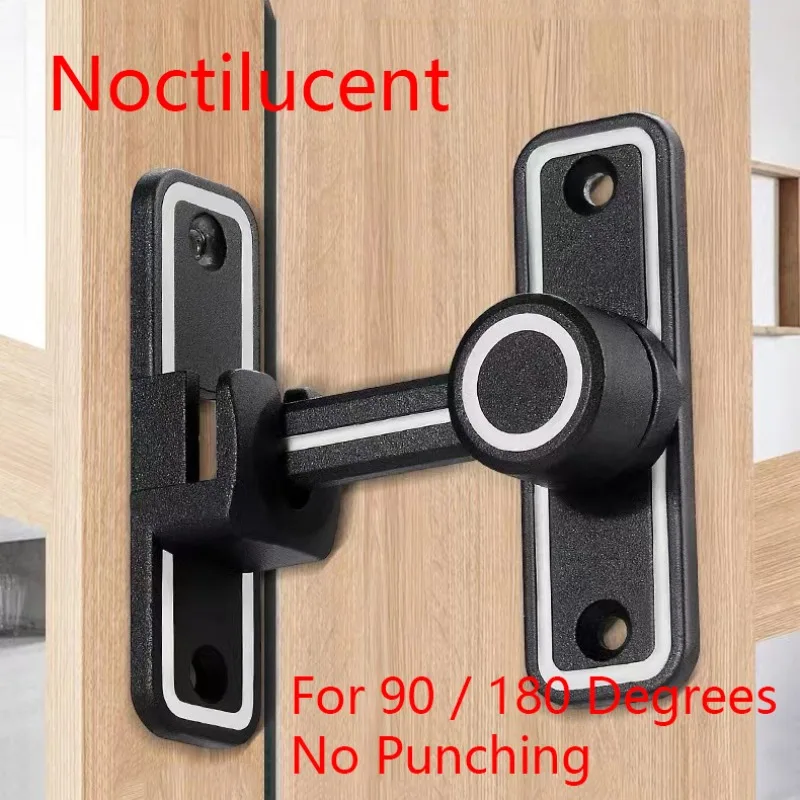 Home Security Tapo - قفل مزلاج باب الحظيرة مضيئة ،