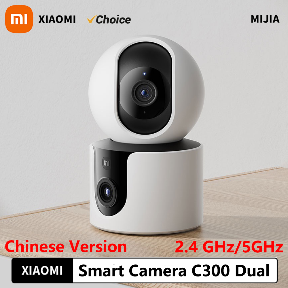 Home Security Camera 360 Xiaomi - كاميرا Xiaomi الذكية C300 عدسة مزدوجة