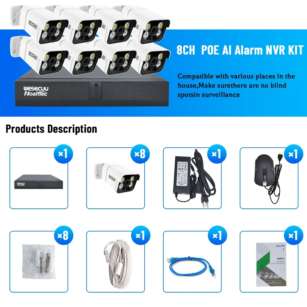 Home Security And Camera Systems - نظام مراقبة أمني منزلي وخارجي من