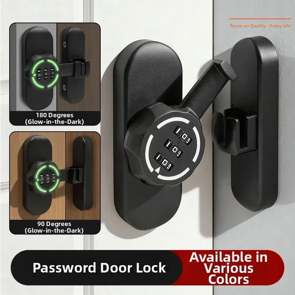 كلمة المرور مزلاج الباب 90/180 - مراجعة Home Security Tapo وسعره