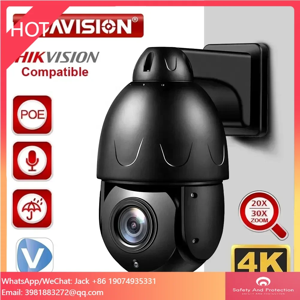 كاميرا BOAVISION 4K PTZ Dome ب - مراجعة Ip Camera Outdoor 4K وسعره