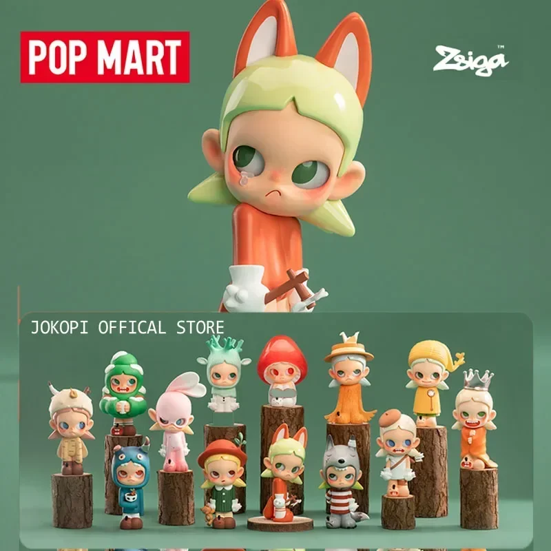 POP MART سلسلة زيجا المشي في ا - مراجعة Home Security Movie وسعره