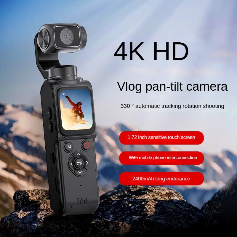 كاميرا رياضية فائقة الدقة 4K م - مراجعة Ip Camera Outdoor 4K وسعره