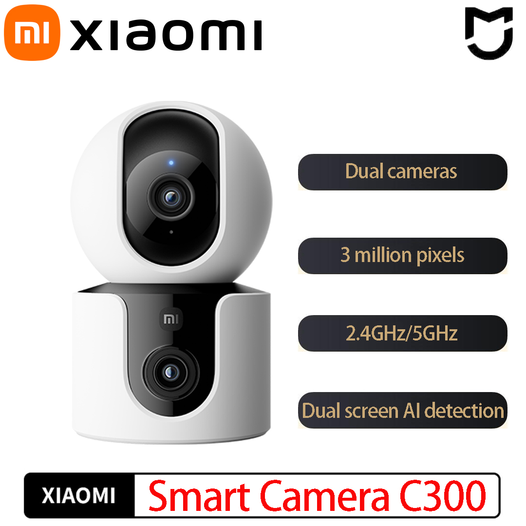 كاميرا Xiaomi C300 الذكية بعدس - مراجعة Home Security Camera 360 Xiaomi وسعره