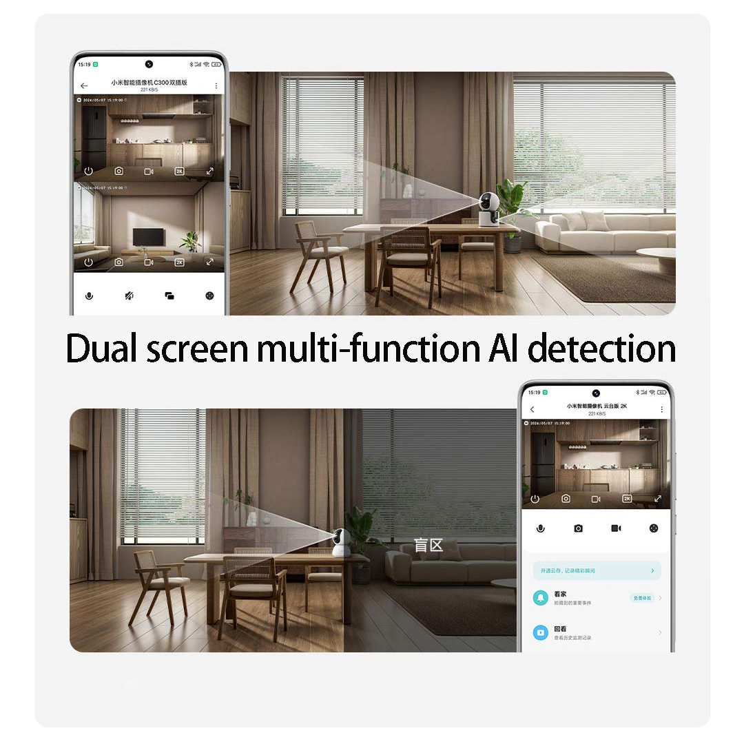 كاميرا Xiaomi C300 الذكية بعدس - مراجعة Home Security Camera 360 Xiaomi وسعره