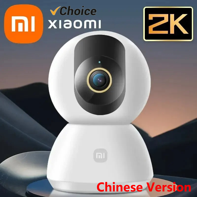 كاميرا شاومي الذكية الأصلية بد - مراجعة Home Security Camera 360 Xiaomi وسعره