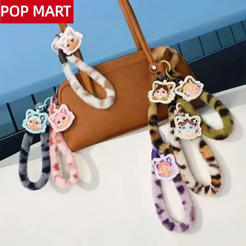 POP MART CRYBABY سلسلة Wild bu - مراجعة Home Security Movie وسعره