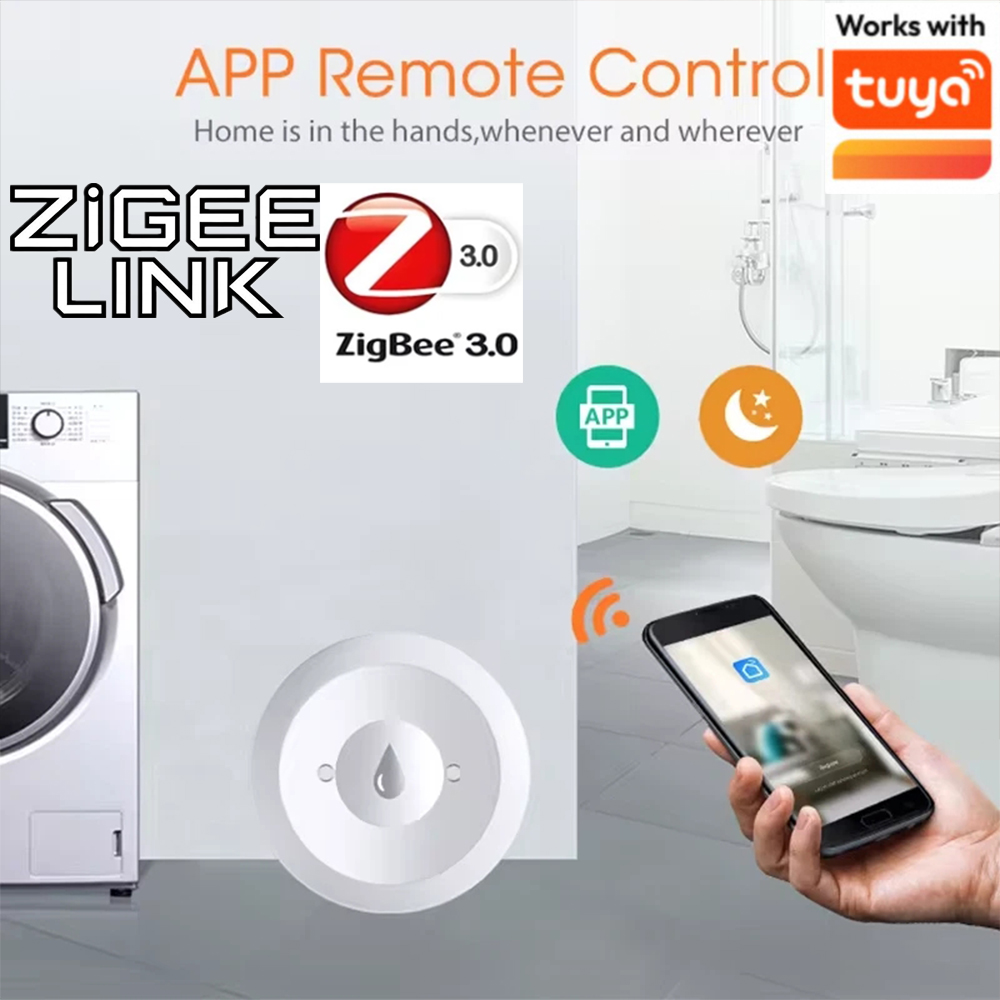مستشعر تسرب المياه الذكي الجدي - مراجعة Home Security Monitoring System وسعره
