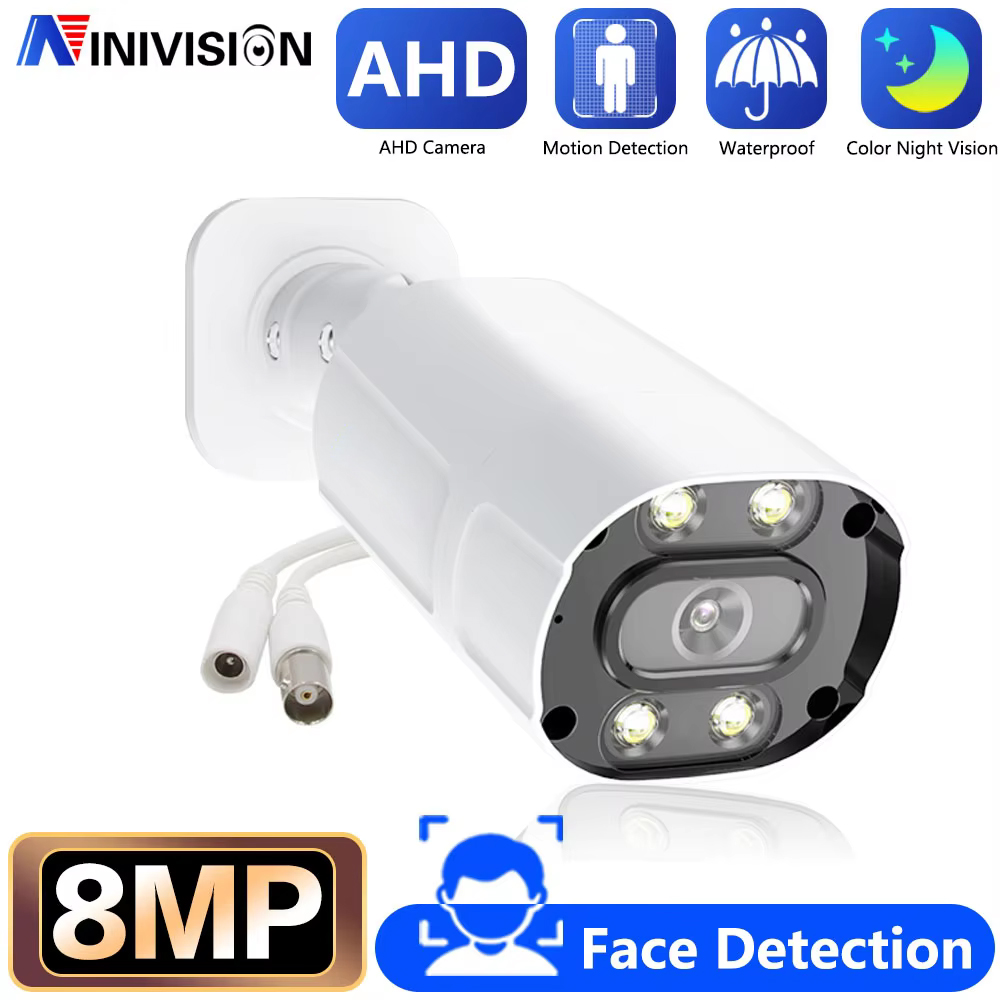 طقم مراقبة أمن الفيديو مانعة ل - مراجعة Home Security Monitoring System وسعره